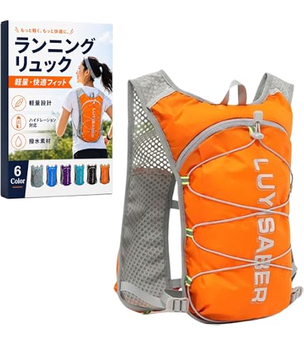 Amazon | Zxpjkyu 【2025新登場・反射ストラップ付】ランニングバッグ